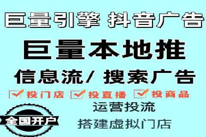 揭秘网络推广竞价的成功要素：以某企业为例